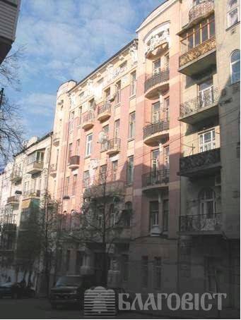 Real estate listings in ukraine